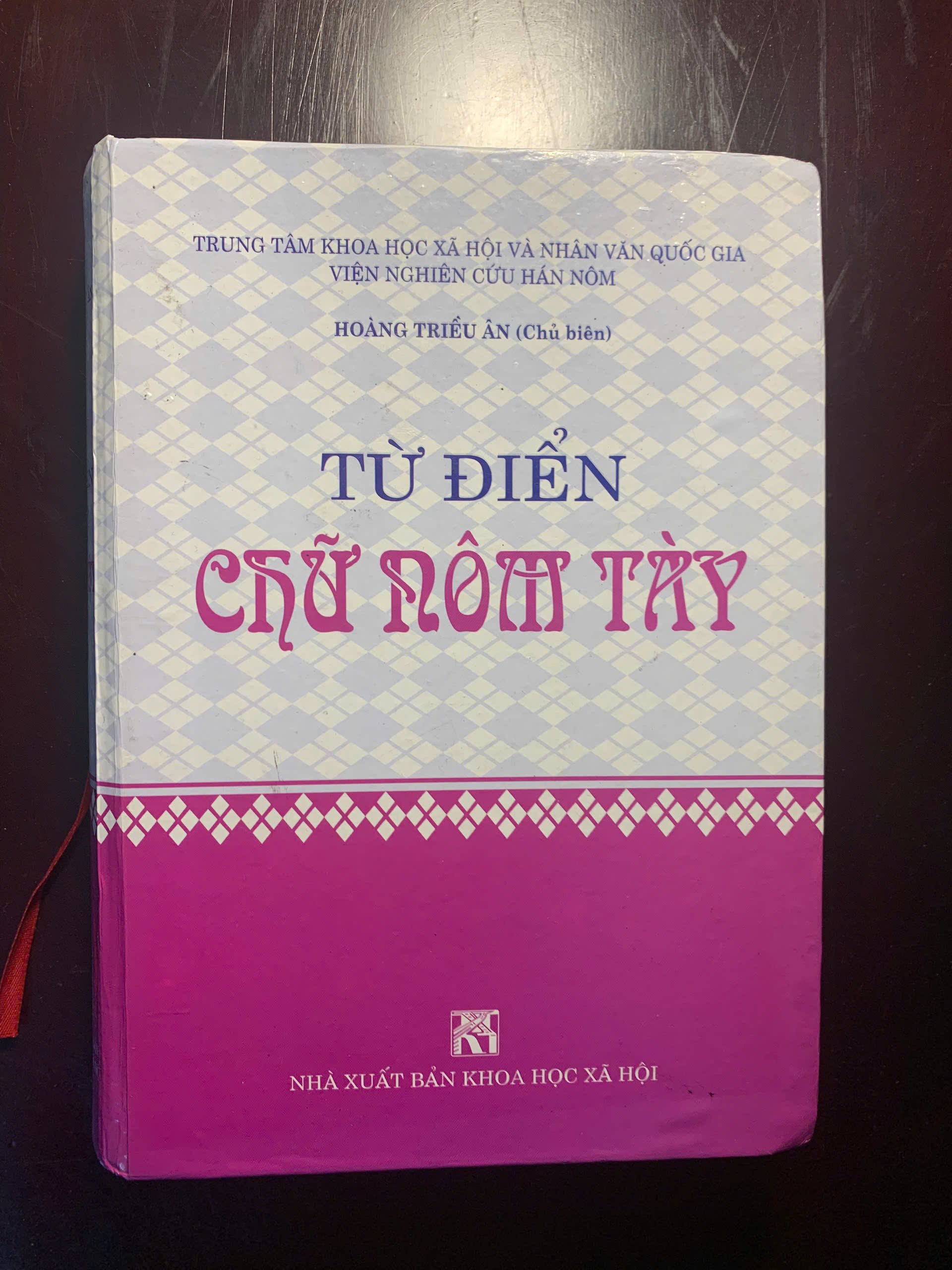 Từ điển chữ Nôm Tày